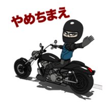 Powerful American Motorcycle sticker #15656326