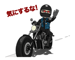 Powerful American Motorcycle sticker #15656327