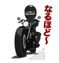 Powerful American Motorcycle sticker #15656328