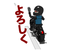 Powerful American Motorcycle sticker #15656330