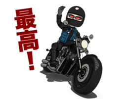 Powerful American Motorcycle sticker #15656331