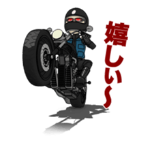 Powerful American Motorcycle sticker #15656332