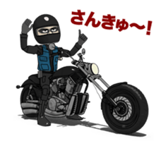 Powerful American Motorcycle sticker #15656333