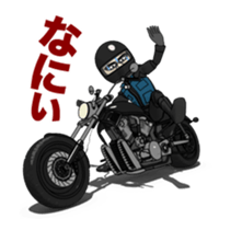 Powerful American Motorcycle sticker #15656336