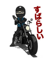 Powerful American Motorcycle sticker #15656338