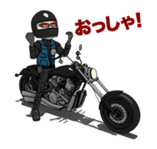 Powerful American Motorcycle sticker #15656339