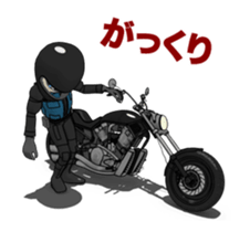 Powerful American Motorcycle sticker #15656340