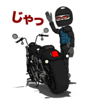 Powerful American Motorcycle sticker #15656344