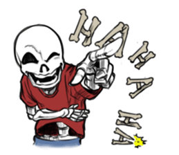 Jason is Bone sticker #15656386