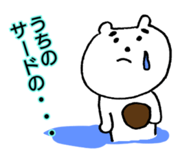 Our team's the fourth batter. sticker #15656522