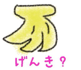 message simple sticker #15656688