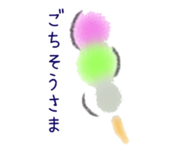 message simple sticker #15656691