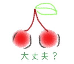 message simple sticker #15656698