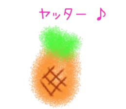 message simple sticker #15656699