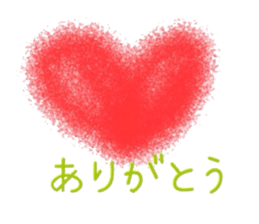 message simple sticker #15656701