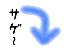 message simple sticker #15656707