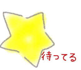 message simple sticker #15656711