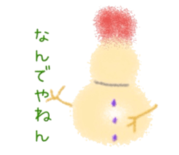 message simple sticker #15656715