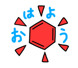 cute benzene sticker sticker #15656770