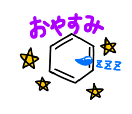 cute benzene sticker sticker #15656771