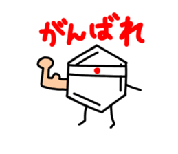 cute benzene sticker sticker #15656772