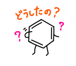 cute benzene sticker sticker #15656777