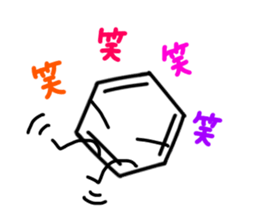 cute benzene sticker sticker #15656778