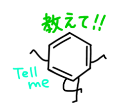 cute benzene sticker sticker #15656779