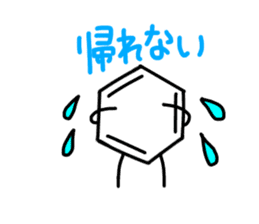 cute benzene sticker sticker #15656784