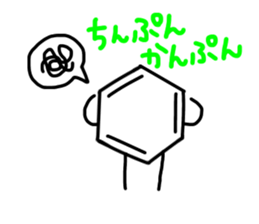 cute benzene sticker sticker #15656786