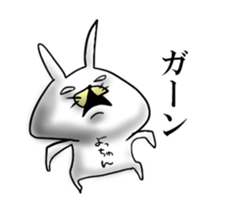 yotchan sticker. sticker #15656835