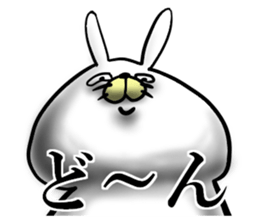 yotchan sticker. sticker #15656837