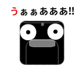 Delivery sticker #15656851