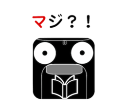 Delivery sticker #15656857