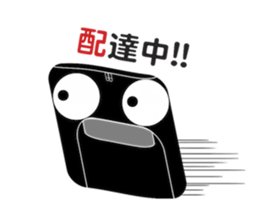 Delivery sticker #15656860