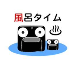 Delivery sticker #15656864