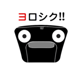 Delivery sticker #15656866