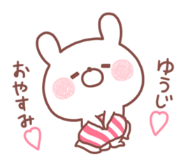 YUUJI STICKER sticker #15657299