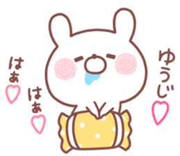 YUUJI STICKER sticker #15657308