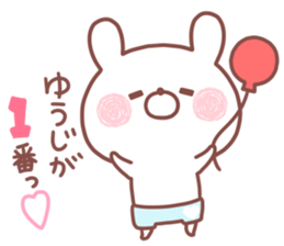 YUUJI STICKER sticker #15657317