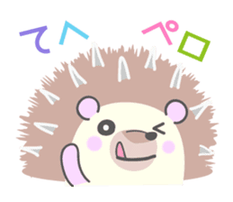 Healed cute hedgehog sticker #15657353