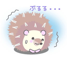 Healed cute hedgehog sticker #15657378