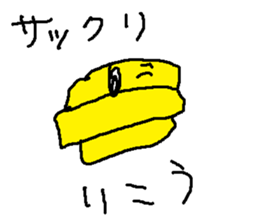 resutaurant menu sticker #15657428