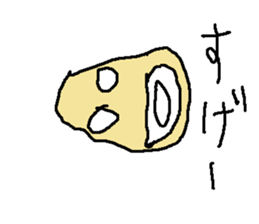 resutaurant menu sticker #15657430