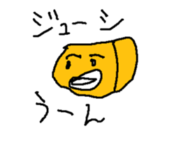 resutaurant menu sticker #15657431