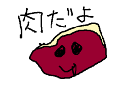 resutaurant menu sticker #15657432