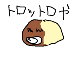 resutaurant menu sticker #15657434