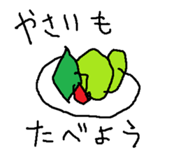 resutaurant menu sticker #15657436