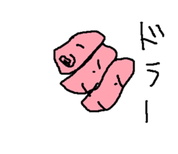 resutaurant menu sticker #15657438