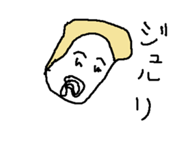 resutaurant menu sticker #15657440